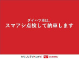 気になる点がございましたら、お電話・メールなど、お気軽にご連絡ください
