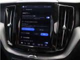 ドライブモードを変更できます。ドライブモードを選択すると、走行特性が変化して、ドライビングエクスペリエンスが向上し、特殊な状況で走行しやすくなります。
