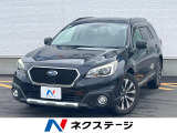 harman/kardon 4WD アイサイト 純正メモリーナビ