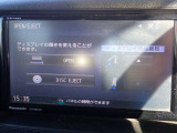 現車を見ずにご購入されるお客様には、ご不安な点を一掃出来るよう全力でご案内させて頂きます!