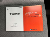 保証書、取扱説明書あります。