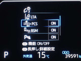 プリクラッシュセーフティを装備しております!衝突の可能性が高いとシステムが判断したときに、警報やブレーキ力制御により運転者の衝突回避操作を補助してくれます☆