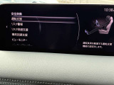 安全装備