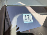 ☆車検満了までの期間が長く、とてもお買い得です♪