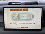 タッチパネルで操作性もバッチリです