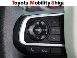 ステアリングスイッチ付き。前方から目を離すことなくオーディオ操作をすることが可能です。