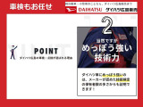 メーカーが認めた技能検定の保有者数も多数!!