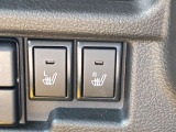 前席シートヒーター装備で寒い時の運転も快適☆