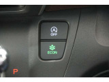 eCONモードで運転の仕方によりロスを抑え込み燃費性能をアップさせます。