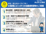 静岡県内16拠点!地域の皆さまに寄り添い、「安心」「安全」のカーライフを全力でサポートいたします。2つの365日営業のサービス工場(サンストリート浜北店&和田店)で、お客様のお困りごとを解決します。