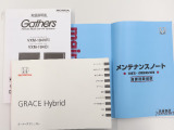 お車、ナビの取扱説明書、メンテナンスノートが付属しております。