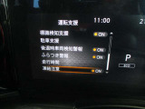 ■標識検知支援、駐車支援、後退時車両検知警報、ふらつき警報、走行時間、凍結注意)等の設定が出来ます。