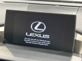 【メーカー純正ナビ】インテリアに溶け込むスタイリッシュな「専用設計」メーカーナビを装備♪視認性や操作性など基本性能にも優れ、より上質なカーライフをお楽しみいただけます。