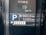 ★お問い合わせは、TEL 088-678-2588気軽にお電話ください!★★お問い合わせメールtokushima@jucc.co.jpでもOKです。