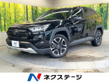 純正SDナビ バックカメラ 衝突被害軽減システム 禁煙車 パワーシート