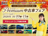 3008 GT ハイブリッド 