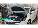 エンジンルーム内もきれいに清掃しております。