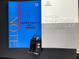 スマートキーはバッグなどにしまったままボタン操作でエンジンの始動・停止ができて大変便利です。