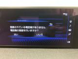 Bluetooth接続可能です。お持ちのスマートフォンをBluetooth接続すれば、走行中でも電話通話が出来ます。