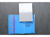 取扱説明書、メンテナンスノート揃っております。