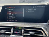 光触媒による抗菌・消臭施工始めました!!詳細はスタッフまで!!