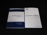 車の取り扱い説明書&メンテナンスノートが付いてますので安心です!!