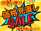 当店の車は全てその場で乗って帰れます!(全額支払いの方のみ)お問い合わせはメールよりも電話の方がオススメです。070-4320-4311 滝(タキ)まで!