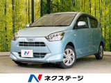 衝害軽減 禁煙車 コーナーセンサー LEDヘッド オートハイビーム