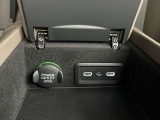 Inductive Mobile Phone Charger