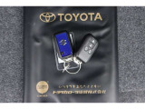 スペアキー付きなので複数人シェアも可能!お車の操作方法や、トラブル回避方法が記載されているため、意外と役に立ちます。