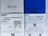 システム上売約になる場合がございます。ご来店は事前予約をお願い致します。