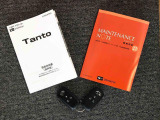 メンテナンスノート(保証書)・各種取り扱い説明書を完備しており安心です。