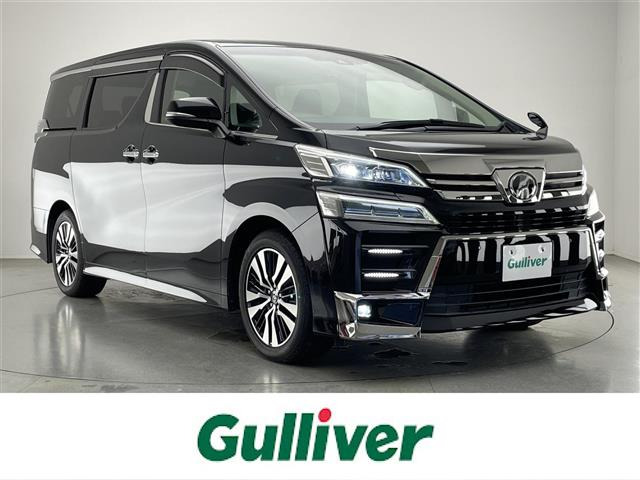ヴェルファイア 2.5 Z Gエディション 本革シート 修復歴無し