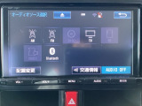 ナビゲーション機能は勿論、Bluetoothにも対応しているのでお手持ちのデバイスからお好きな音楽を良い音で聞きながら快適ドライブ。
