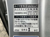 標準タイヤサイズです。ご参考に!