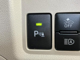 クルマの状態と評価点数を開示し、図解で表示いたしております。車両状態検査書はこちらの車両ページで閲覧できます。(※一部評価書が未設置の車両がある場合がございます)
