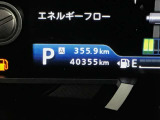 メーター周りもシンプルで視認性もバッチリ☆走行距離は入庫時のもので移動や試乗等により距離が増える可能性がございます。