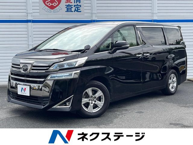 ヴェルファイア 2.5 X