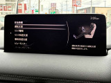 安全装備