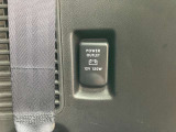トランク内パワーアウトレット