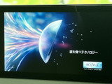 停車時に映像を楽しめるTV画面。移動時間を有効活用できます。ご家族とのドライブのお供に、様々なコンテンツをお楽しみください。