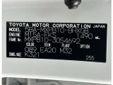 ご覧いただきありがとうございました。 ヤリスクロスZはいかがでしたか? 次ページからは、トヨタ認定中古車ライト等の説明画像をご用意しております。ぜひご覧ください。