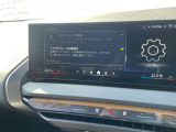 BMW/MINIを熟知したメカニックによる100項目の点検・整備を行います。不具合箇所、交換時期に達している部品に関しましては、全て当社負担で交換してからのご納車となります。