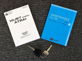 メンテナンスノート(保証書)・各種取り扱い説明書を完備しており安心です。