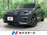 全周囲カメラ レーダークルーズコントロール シートヒーター