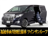 最長7年最大437項目全国対応保証完備!車種問い合わせコード「86080」