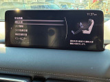 安全装備