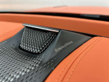 Infotainment - Bowers & Wilkins Audio System