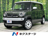 メモリーナビ バックカメラ レーダーブレーキサポート 前席シートヒーター