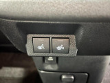 気になる点がございましたら、お電話・メールなど、お気軽にご連絡ください